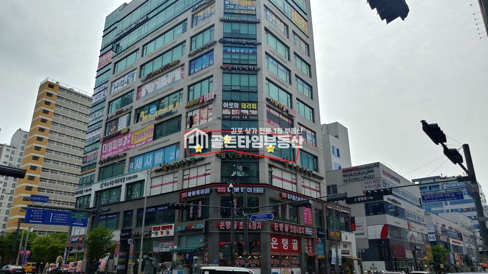 경기 김포시 구래동 1동 역세권, 관통도로 코너, 노출굿 월세 매물번호 10094 사진 1